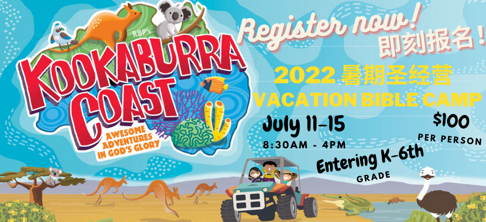 banner-vbc2022-text.png